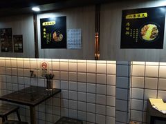 -亞婆井·劲抽面食(铂顿城店)