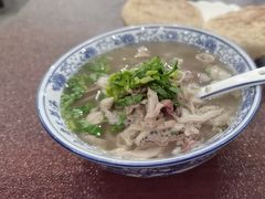 -老三羊汤【北兴隆街店】