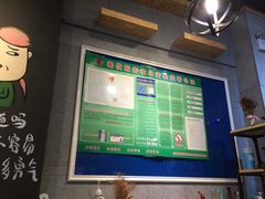 -董一米线(汉峪金谷店)