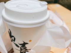 -茉莉奶白(广州动漫星城店)