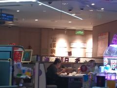 -海底捞大排档火锅(悦荟广场店)