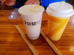 -7分甜(李沧万达店)