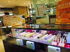 -西树泡芙(静安大悦城店)