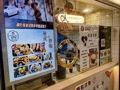 -Aimiqi.Pizza.爱米奇私厨(虹梅路红春大厦店)