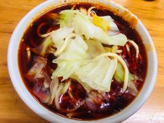 -十八梯眼镜面(五红路店)
