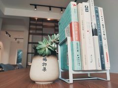 -稀物集咖啡(徽州大道店)
