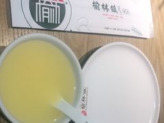 -榆林镇筋饼(知春路店)