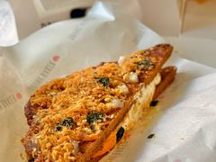 -DRUNK BAKER(上海陕康里店)