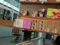 -果呀呀(国金街店)