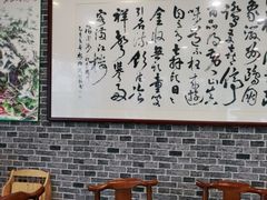 大堂-印象徽州·正宗徽菜体验店
