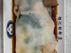 -银记肠粉(文昌北路店)