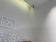 -拾光秀照相馆(石家庄勒泰中心店)