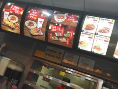 -永和大王(高新中四道店)