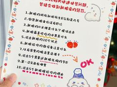 -人民广场-地下停车场