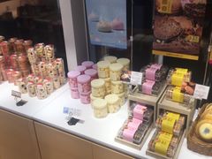 零售区-好利来(朝外店)