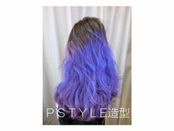 点击看大图 -P.STYLE 派斯造型