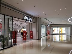 -MJstyle(民盈山国贸中心店)
