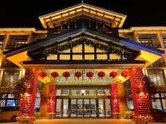 -天目湖御水温泉·度假酒店