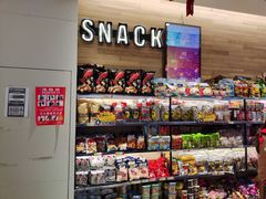 零售区-鲜果壹号(中央景城店)