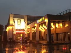 门面-映像徐州(滨湖店)