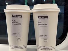 -星巴克(北京南站2B检票口)