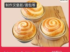 -琴岛顺天馄饨(乐客城店)