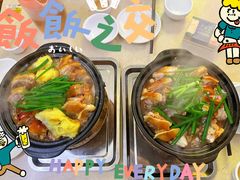 -上南瓦煲鸡·清远鸡·老字号(总店)