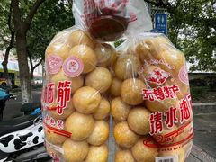 -毛华美食(清扬路店)