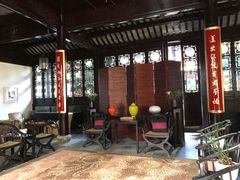 -苏州文旅花间堂·探花府酒店