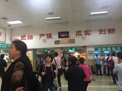 -中南大学湘雅二医院