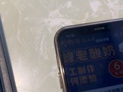 -金典银峰老鹅馆·昆山菜(亭林公园店)
