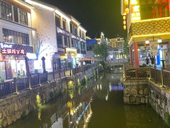 -东北故事私房菜(江南印象店)