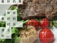 -上海柏悦酒店·世纪100牛排馆