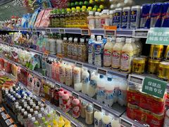 -Olé精品超市(北京合生汇店)