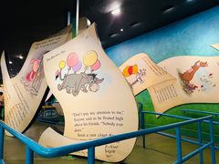-小熊维尼历险之旅