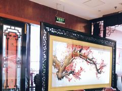 大堂-新聚丰菜馆(太监弄店)