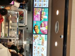 -德克士(城南店)