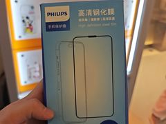 -易修哥手机维修·壳膜·回收(南山益田假日店)