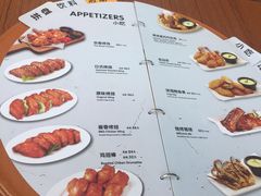 菜单-米斯特比萨(亦庄国融国际店)