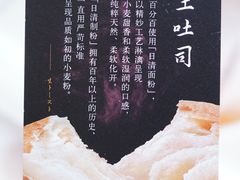 -好利来(红牌楼店)