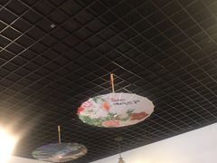 大堂-老石黑山羊毛驴肉火锅(金凯广场店)
