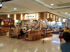 门面-狮头牌卤味研究所·卤味饭(花城汇南区店)