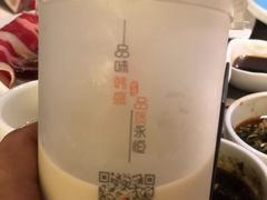 -韩盛·古法烤肉店(皇城恒隆广场店)