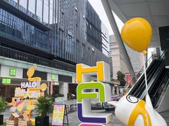 -HALO广场(梨园路店)