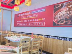 -阿婆情腊排骨火锅·野生菌季(古城旗舰店)