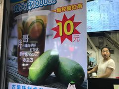 -龙舟池