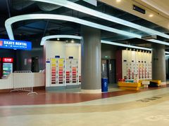 -冠军冰场CHAMPION RINK(苏州中心商场店)