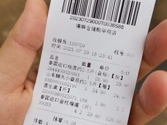 -嘿嘛仓储购(华明店)