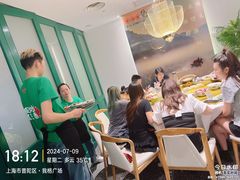 -望湘园·湖南菜(我格广场店)
