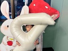 -锦府盐帮·私宴(赛特店)